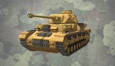 第二次世界大战期间的 Panzer IV 坦克的复制品